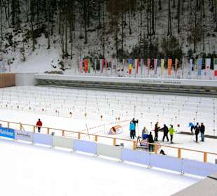 Биатлонный стадион