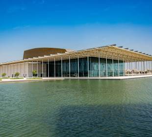 Bahrain National Theater