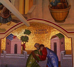 Wandbemalung und Mosaik