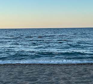 Strand Amoudara