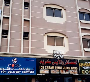 Stadtrundfahrt Khasab