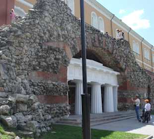 Москва - Кремль