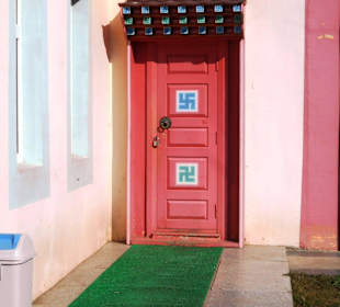 Tempel Aglag Buteelin Khiid