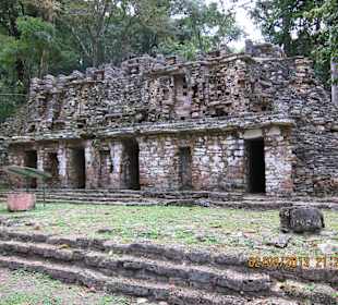 Яшчилан, Мексика