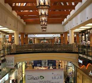 Mall of the Emirates