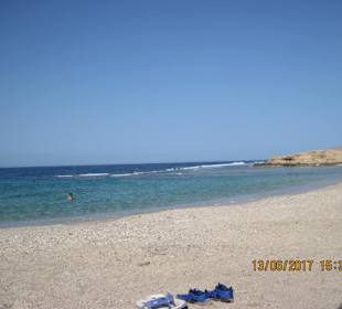 Strand von Tondoba Bay