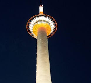 Kyoto Tower