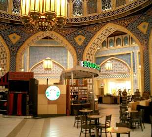 Ibn Battuta Shopping Mall