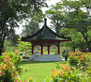Chinese Garden
