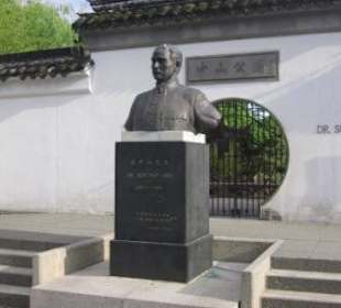 Büste des Dr. Sun Yat-sen
