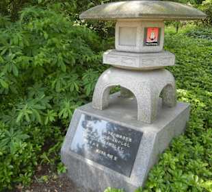 Parkanlage Planten un Blomen