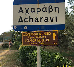 Zentrum Acharavi