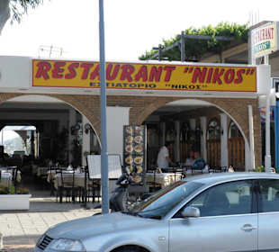 Unsere Lieblingstaverne