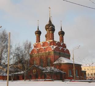 Церковь Богоявления