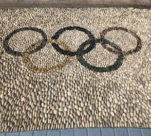 Stadtrundgang Qingdao