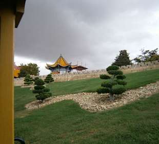 Порт Авентура