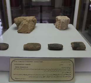 Eksponat w muzeum w Persepolis