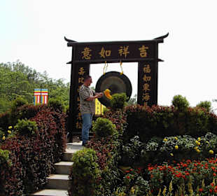 Sanya