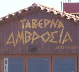 das Ambrosia