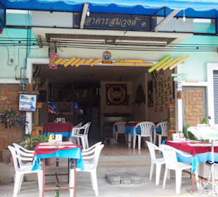 Einfach, gut, günstig