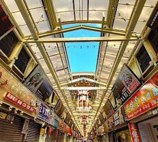 Snake Alley - Huaxi Street Markt