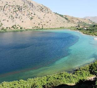 Lac de Kourna