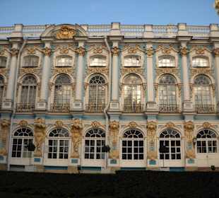 Katharinenpalast Außenansicht