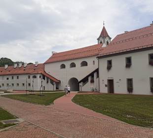 Međimurje County Museum in Cakovec