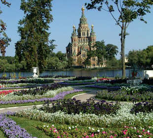 Peterhofs goldener Dom