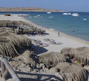 Ausblick auf die Insel Mahmya