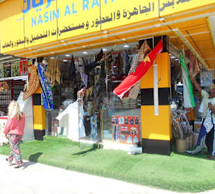 Al Hafa Fort Market