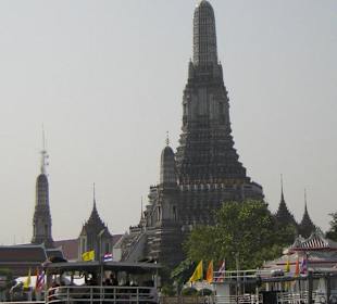 Wat Arun