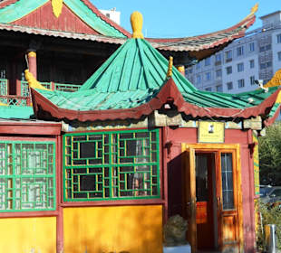 Khanddorj Restaurant