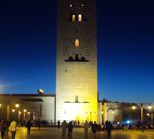 Meczet i Medresa Alego ibn Jusufa