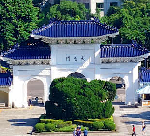 Chiang Kai Shek Memorial Hall
