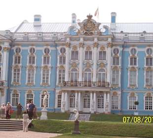 Екатерининский дворец