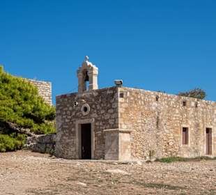 Fortezza in Rethymno