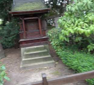 Zoologischer Stadtgarten