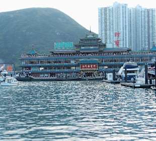 Hongkong Island