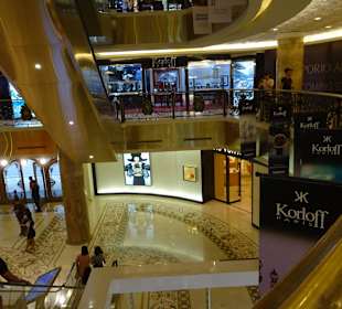 Im National of Histöry Museum unterwegs