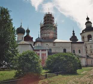 Kirill-Beloserski-Kloster