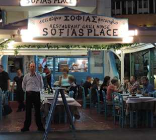 Restaurant Sofias Place in Pigadia