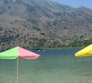 Blick über den Kournas See