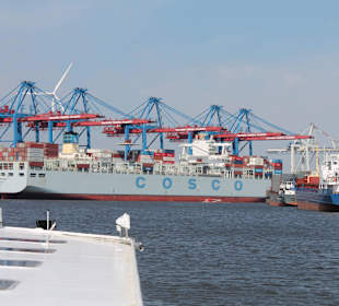 Containerschiff (Hafenrundfahrt)