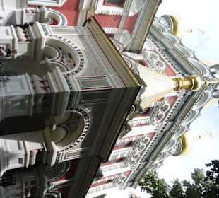 Храм-памятник