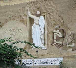 Höhlenkirchen St. Samaan
