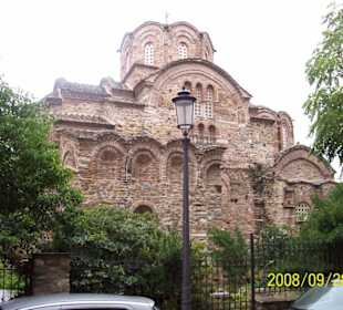 Старый город