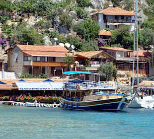 Прогулка на яхте