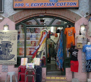 T-Shirt-Shop von Carlos