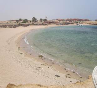 Sharm El Naga